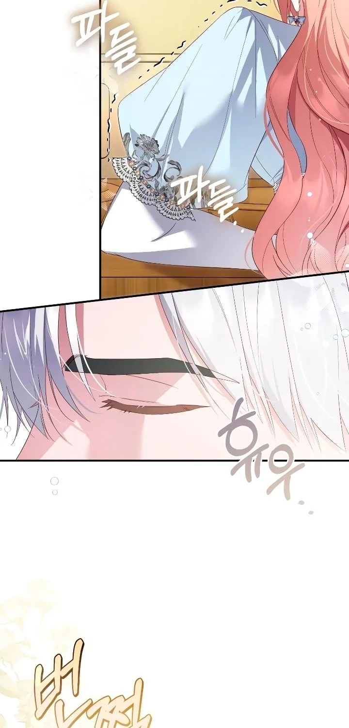 Read Falling to Paradise chapter 5 image 30 on Lezhin