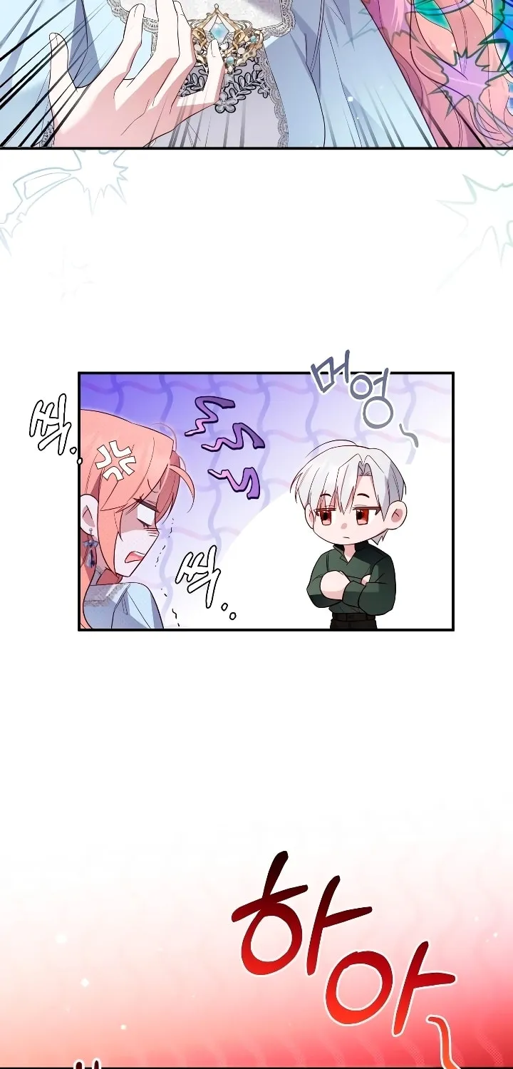 Read Falling to Paradise chapter 5 image 36 on Lezhin