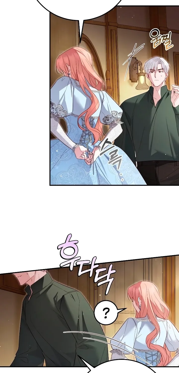 Read Falling to Paradise chapter 5 image 57 on Lezhin