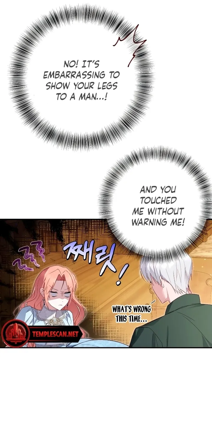 Read Falling to Paradise chapter 5 image 6 on Lezhin