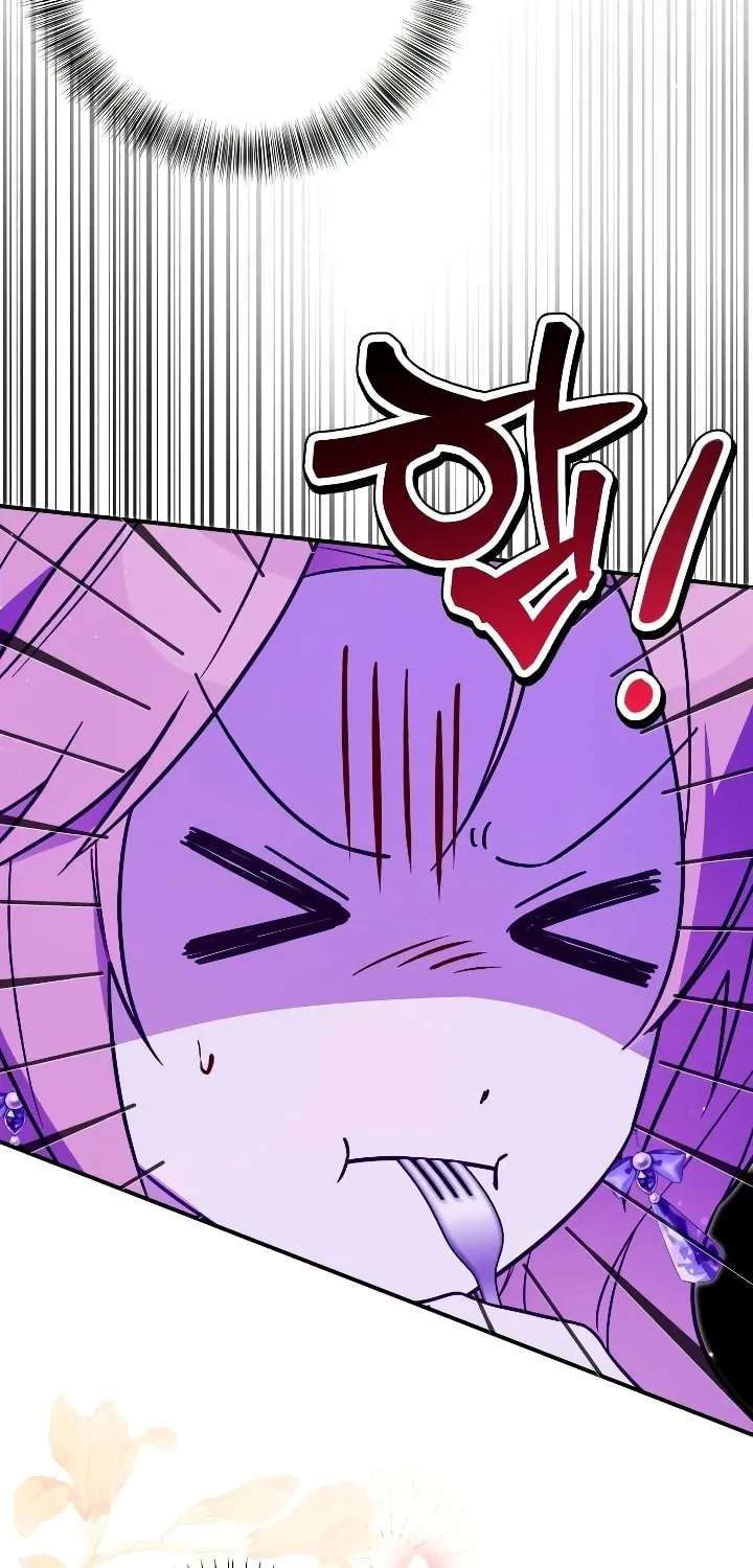 Read Falling to Paradise chapter 6 image 21 on Lezhin