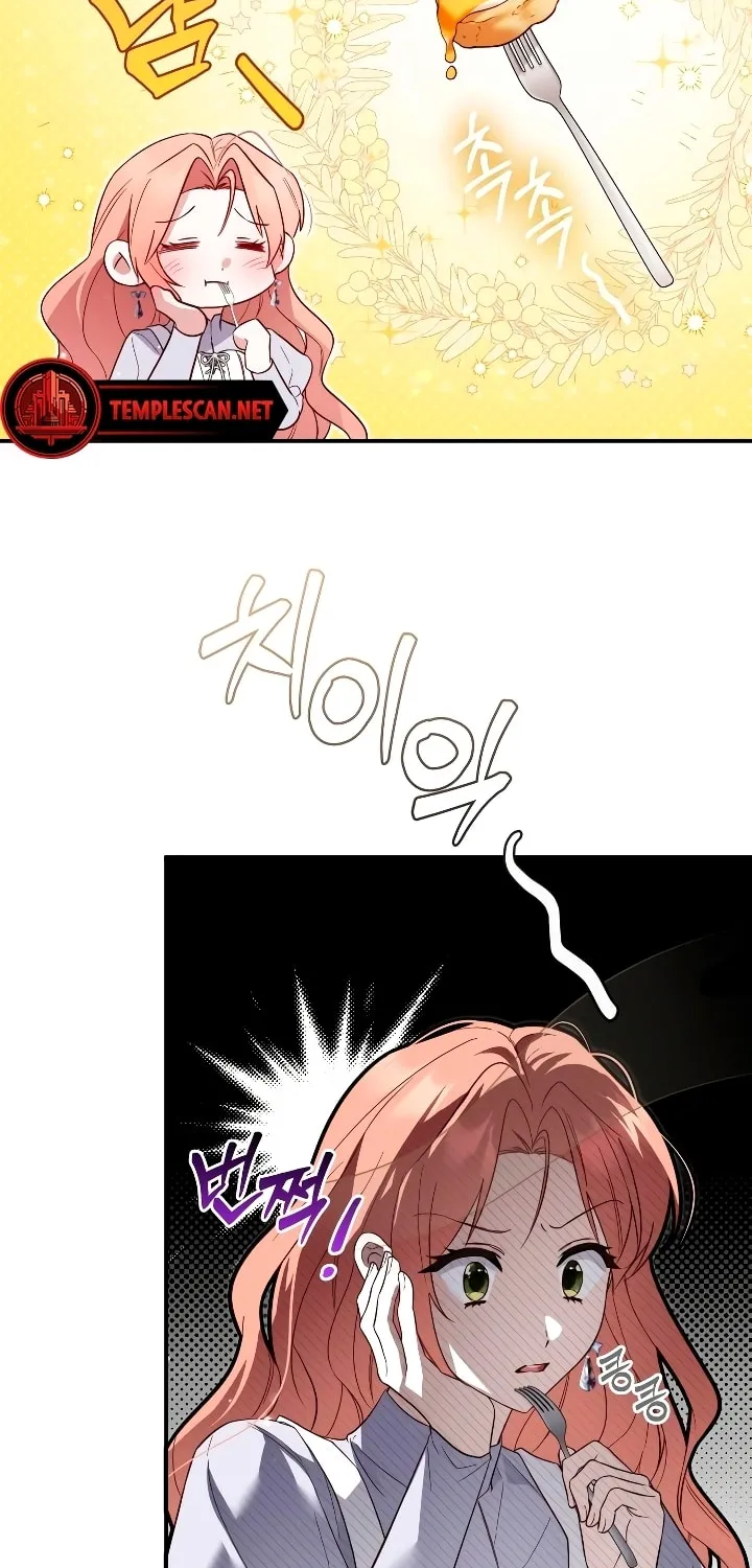 Read Falling to Paradise chapter 6 image 29 on Lezhin