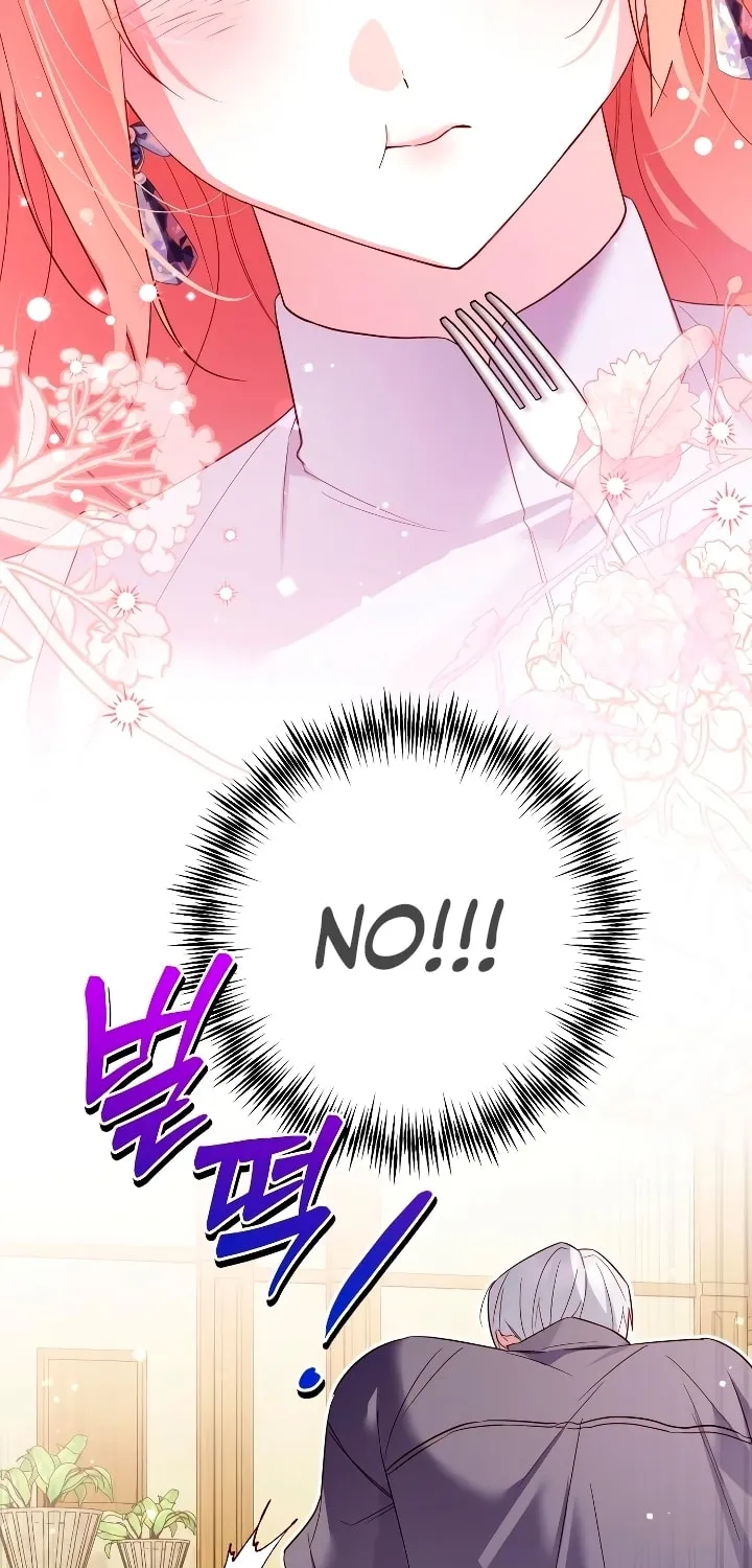 Read Falling to Paradise chapter 6 image 52 on Lezhin