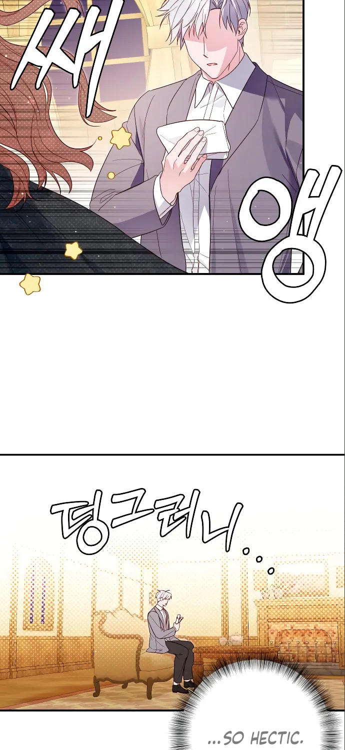 Read Falling to Paradise chapter 7 image 12 on Lezhin