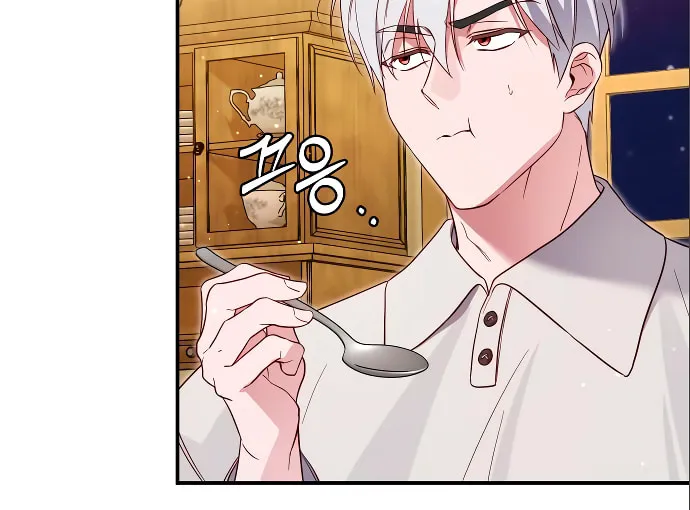 Read Falling to Paradise chapter 7 image 29 on Lezhin