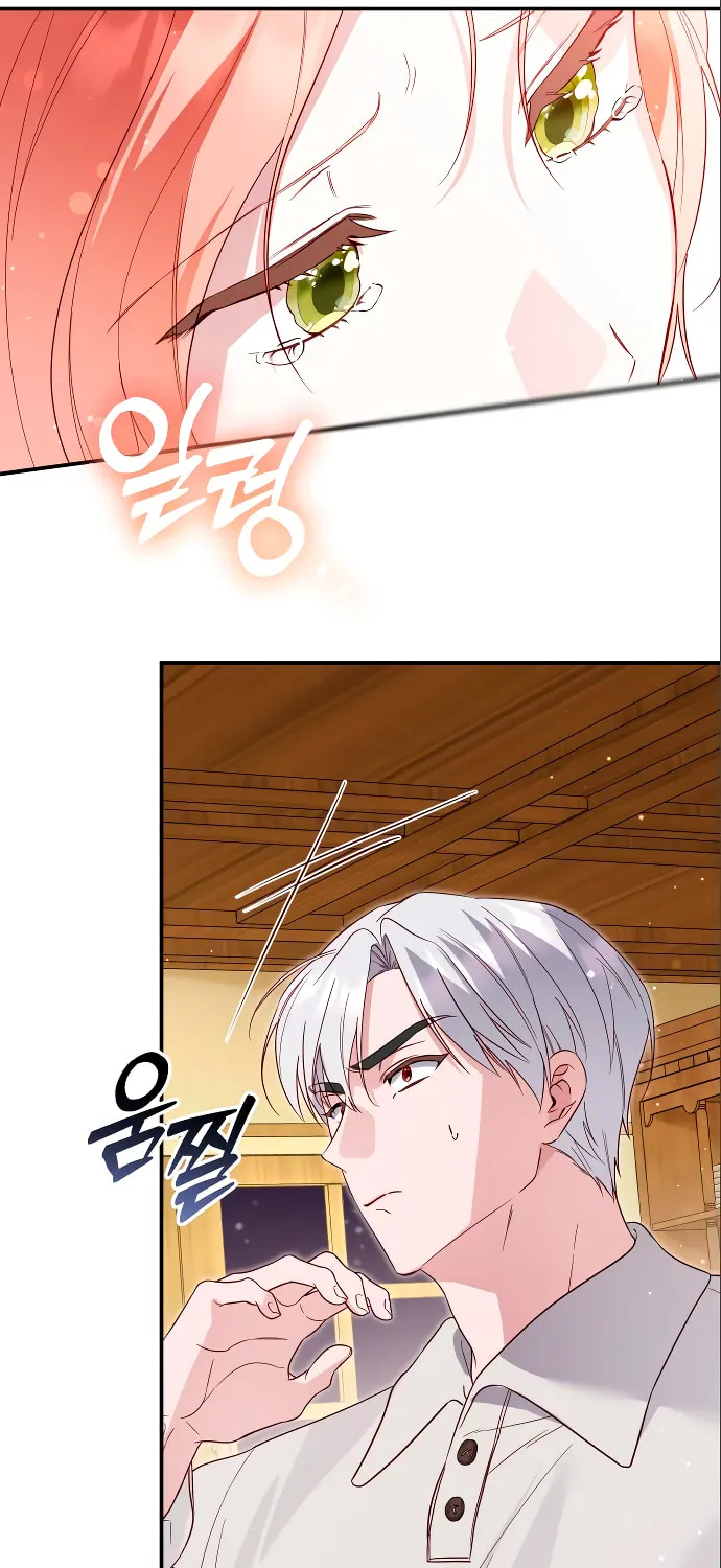 Read Falling to Paradise chapter 7 image 54 on Lezhin
