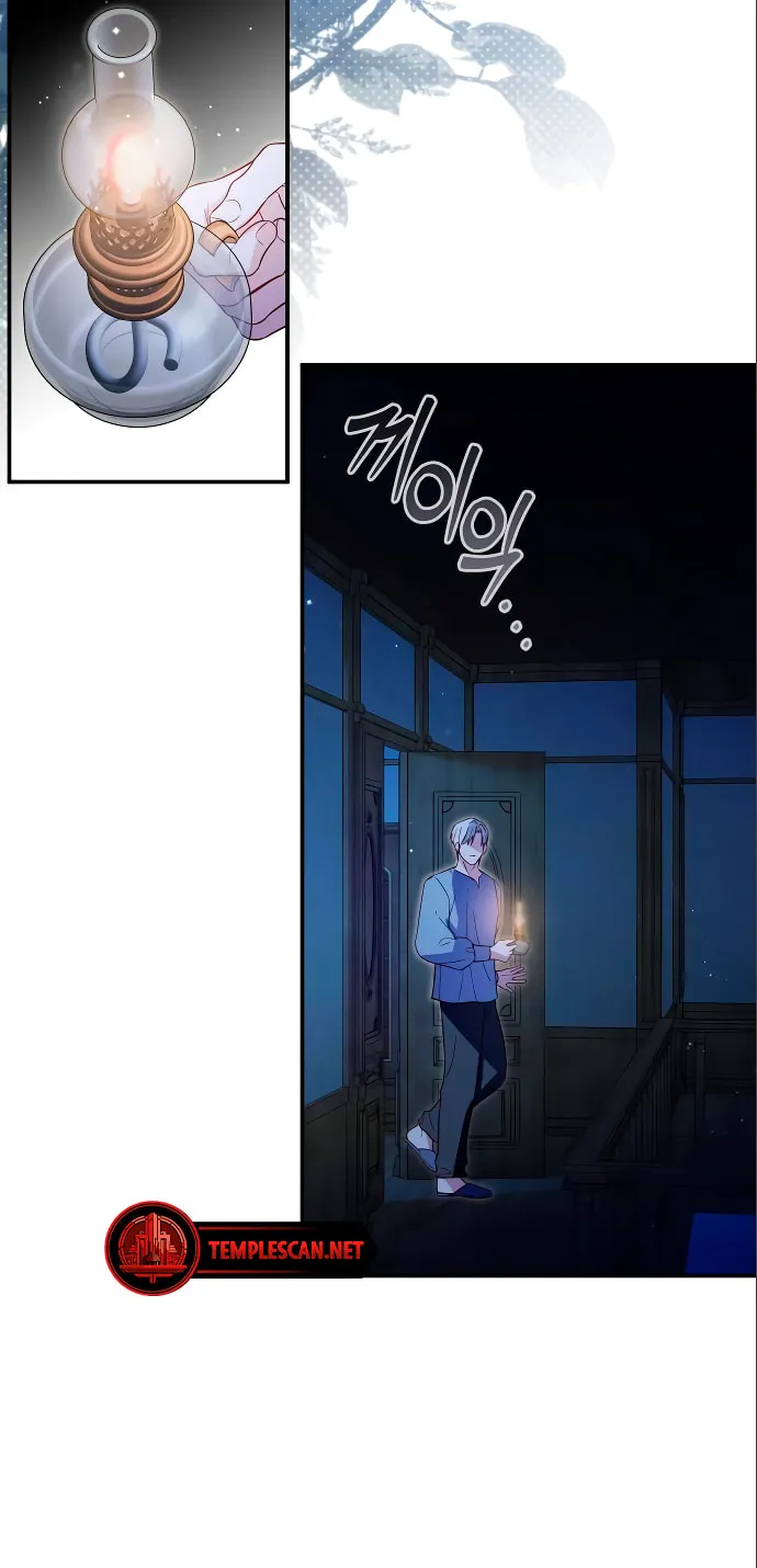 Read Falling to Paradise chapter 8 image 48 on Lezhin
