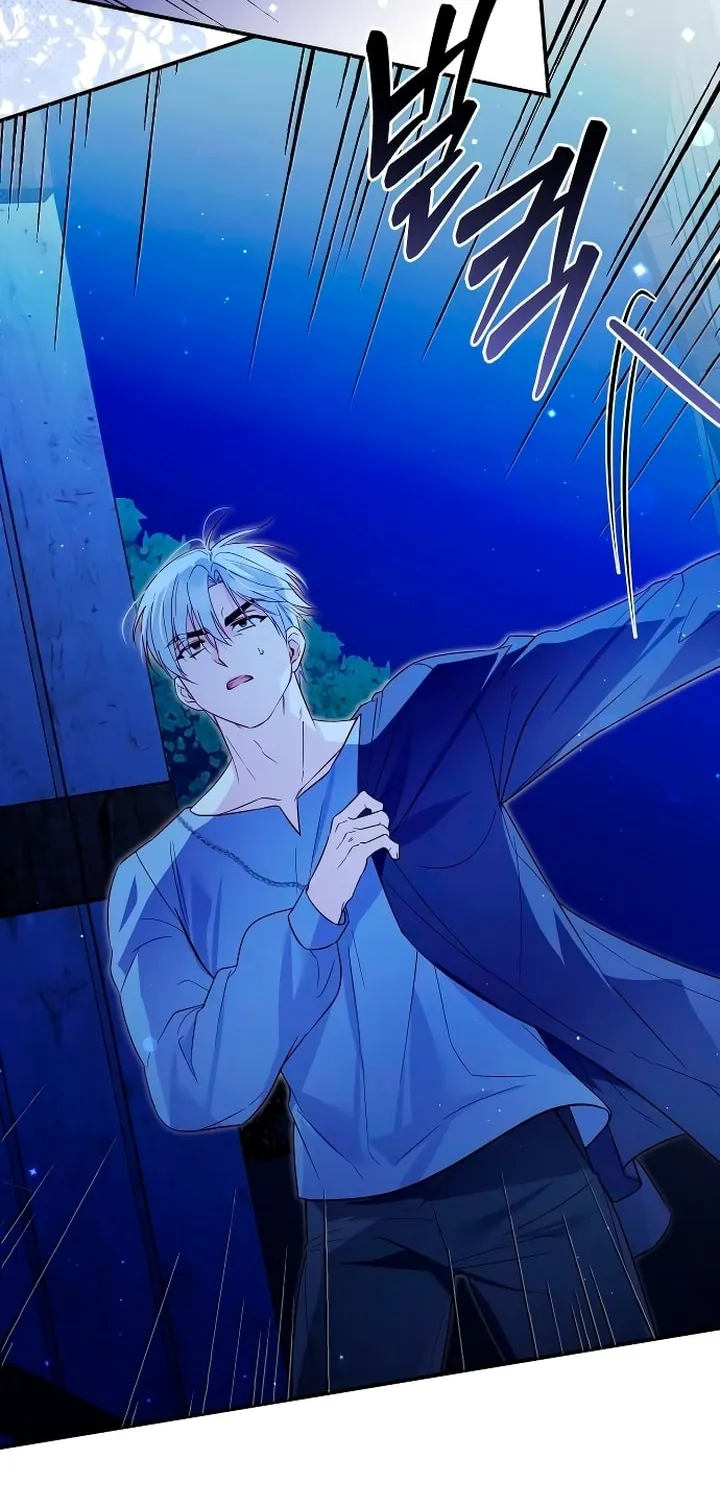 Read Falling to Paradise chapter 9 image 1 on Lezhin
