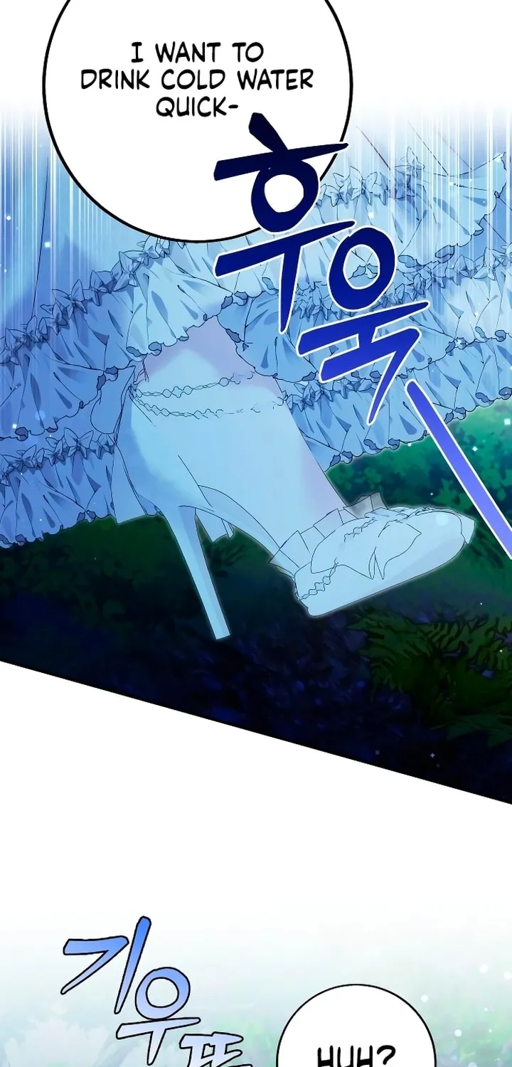 Read Falling to Paradise chapter 9 image 37 on Lezhin