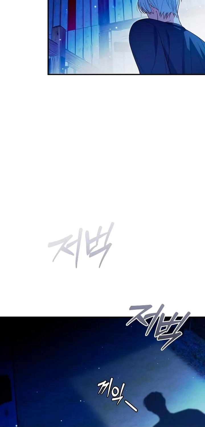 Read Falling to Paradise chapter 9 image 4 on Lezhin