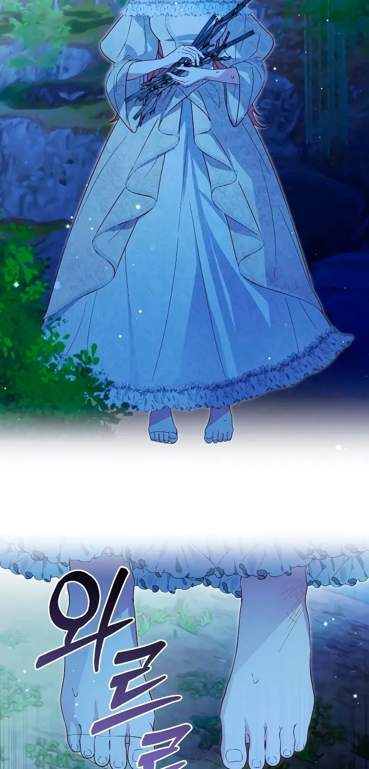 Read Falling to Paradise chapter 9 image 53 on Lezhin