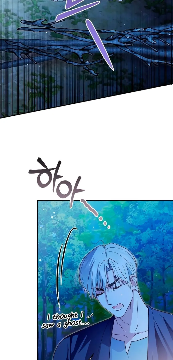 Read Falling to Paradise chapter 9 image 54 on Lezhin