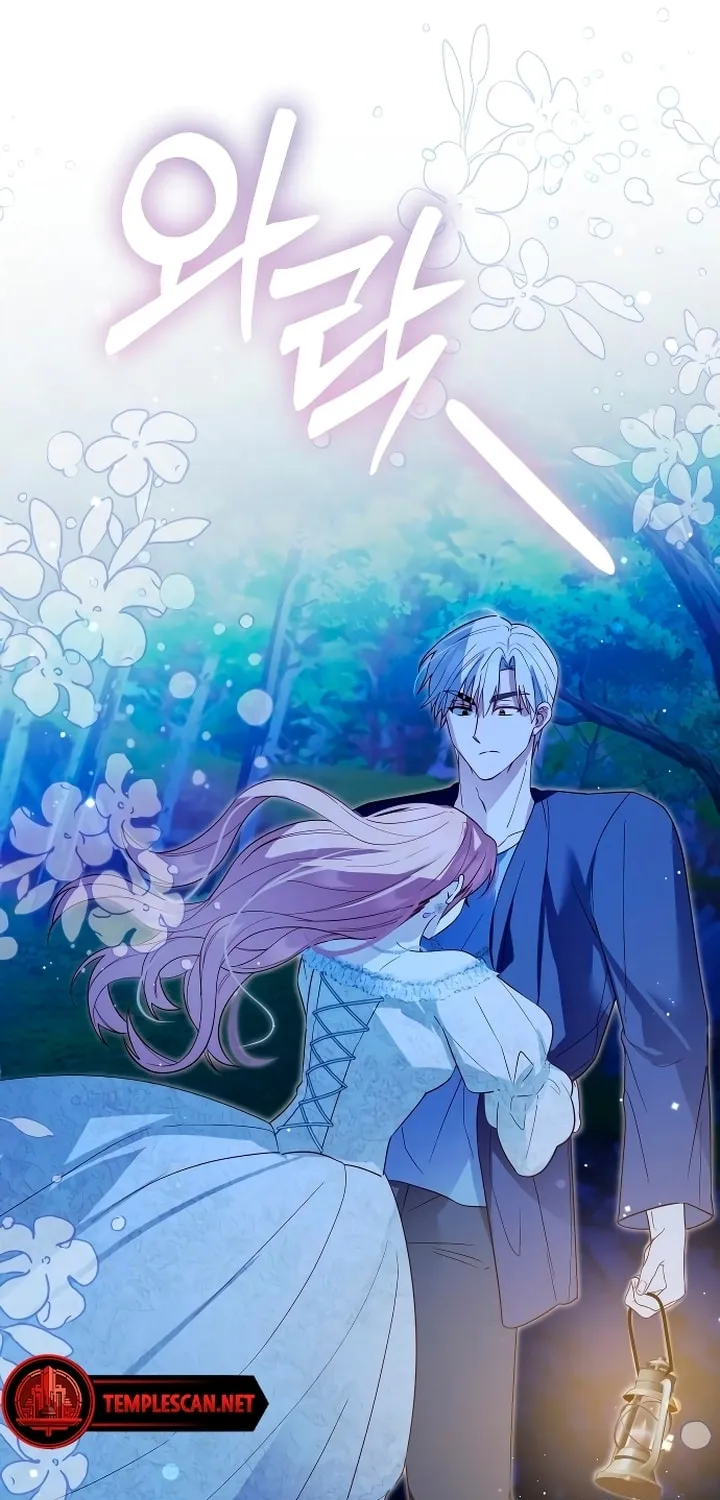 Read Falling to Paradise chapter 9 image 56 on Lezhin