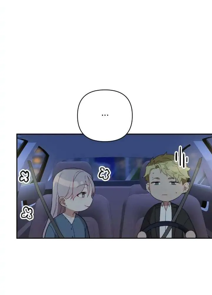 Read Falling (Yun) Webtoon chapter 12 image 15 on Lezhin