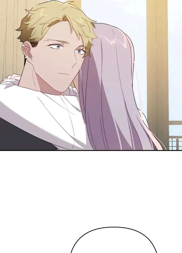 Read Falling (Yun) Webtoon chapter 12 image 54 on Lezhin