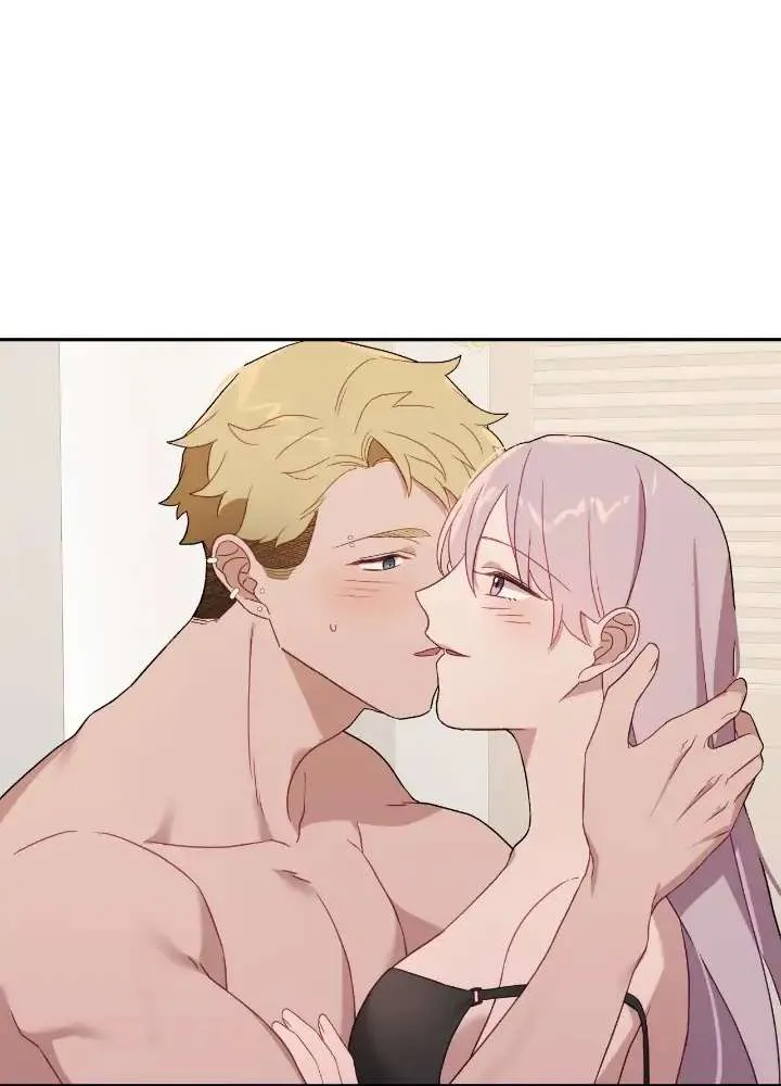 Read Falling (Yun) Webtoon chapter 12 image 74 on Lezhin