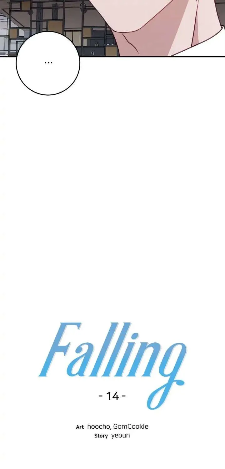 Read Falling (Yun) Webtoon chapter 14 image 38 on Lezhin