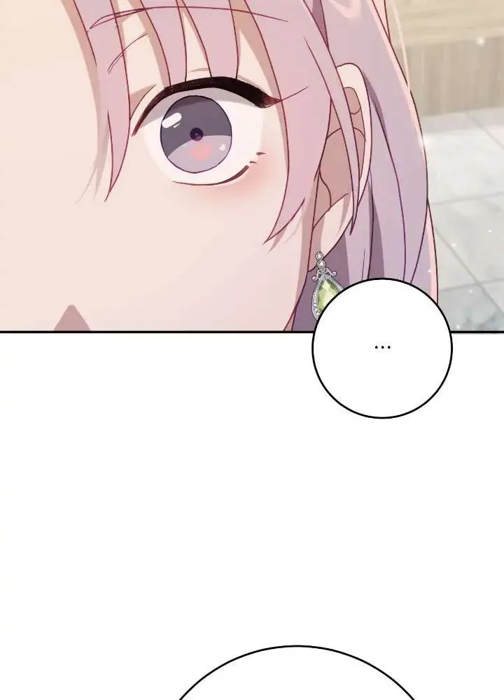 Read Falling (Yun) Webtoon chapter 15 image 22 on Lezhin