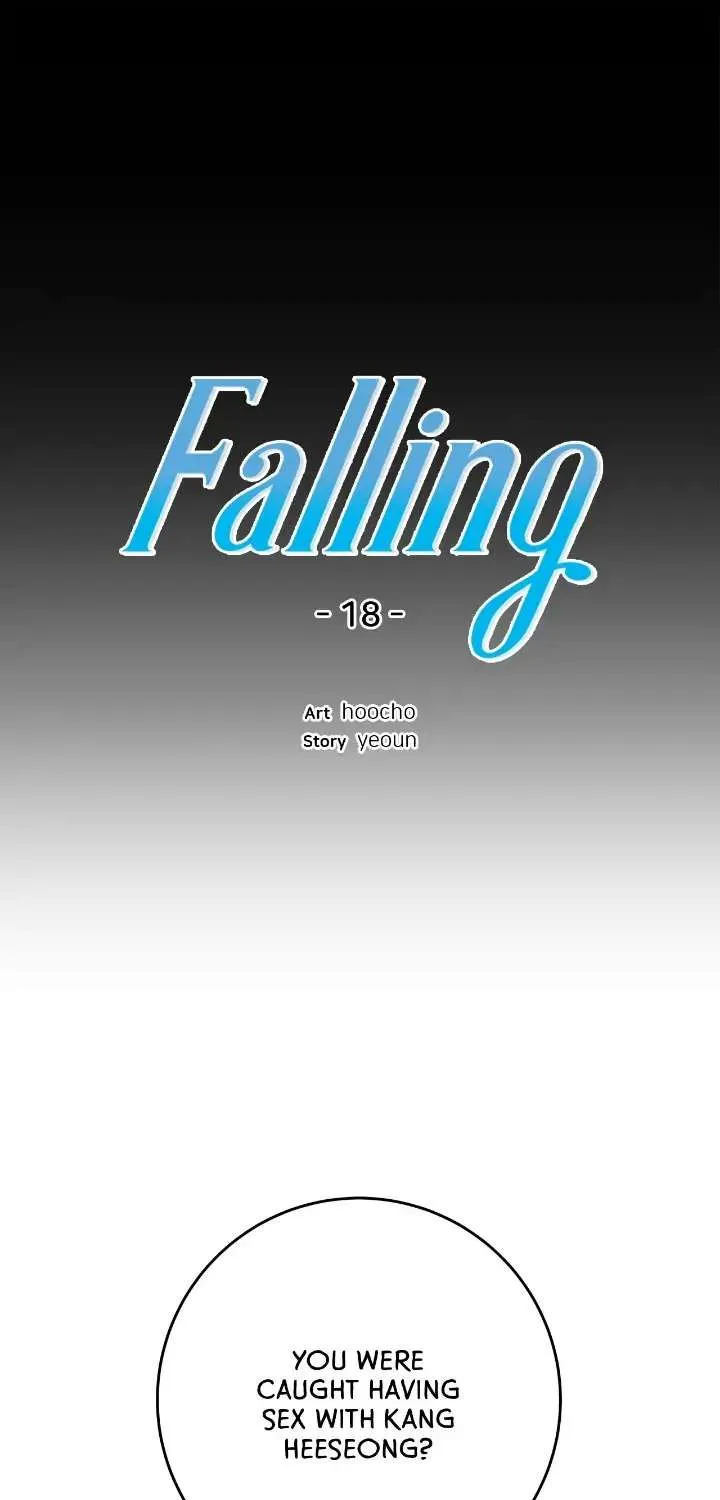 Read Falling (Yun) Webtoon chapter 18 image 16 on Lezhin