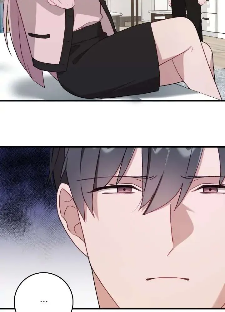 Read Falling (Yun) Webtoon chapter 19 image 29 on Lezhin