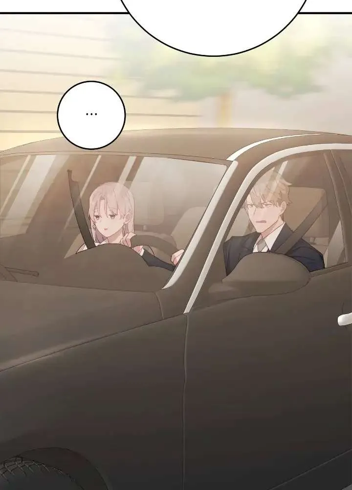 Read Falling (Yun) Webtoon chapter 20 image 62 on Lezhin
