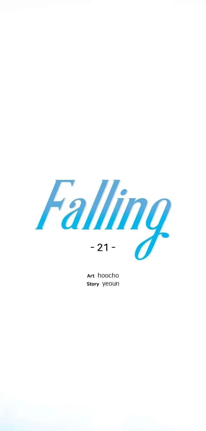 Read Falling (Yun) Webtoon chapter 21 image 39 on Lezhin