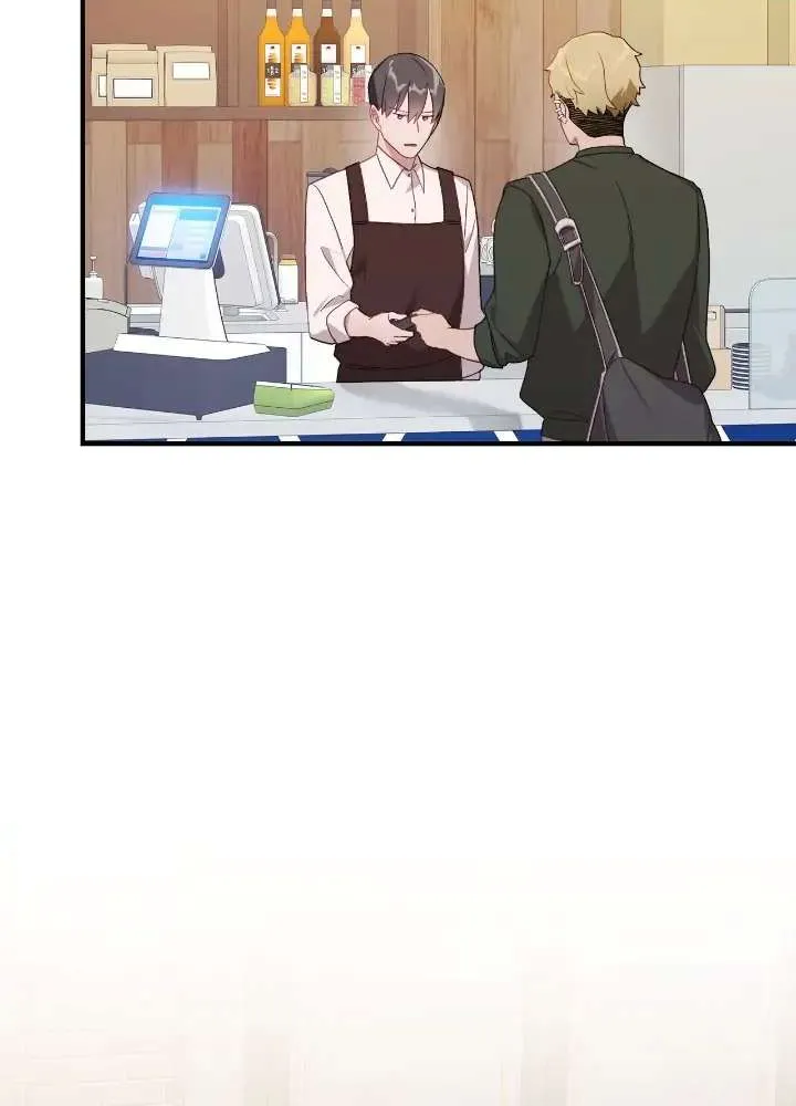 Read Falling (Yun) Webtoon chapter 22 image 72 on Lezhin