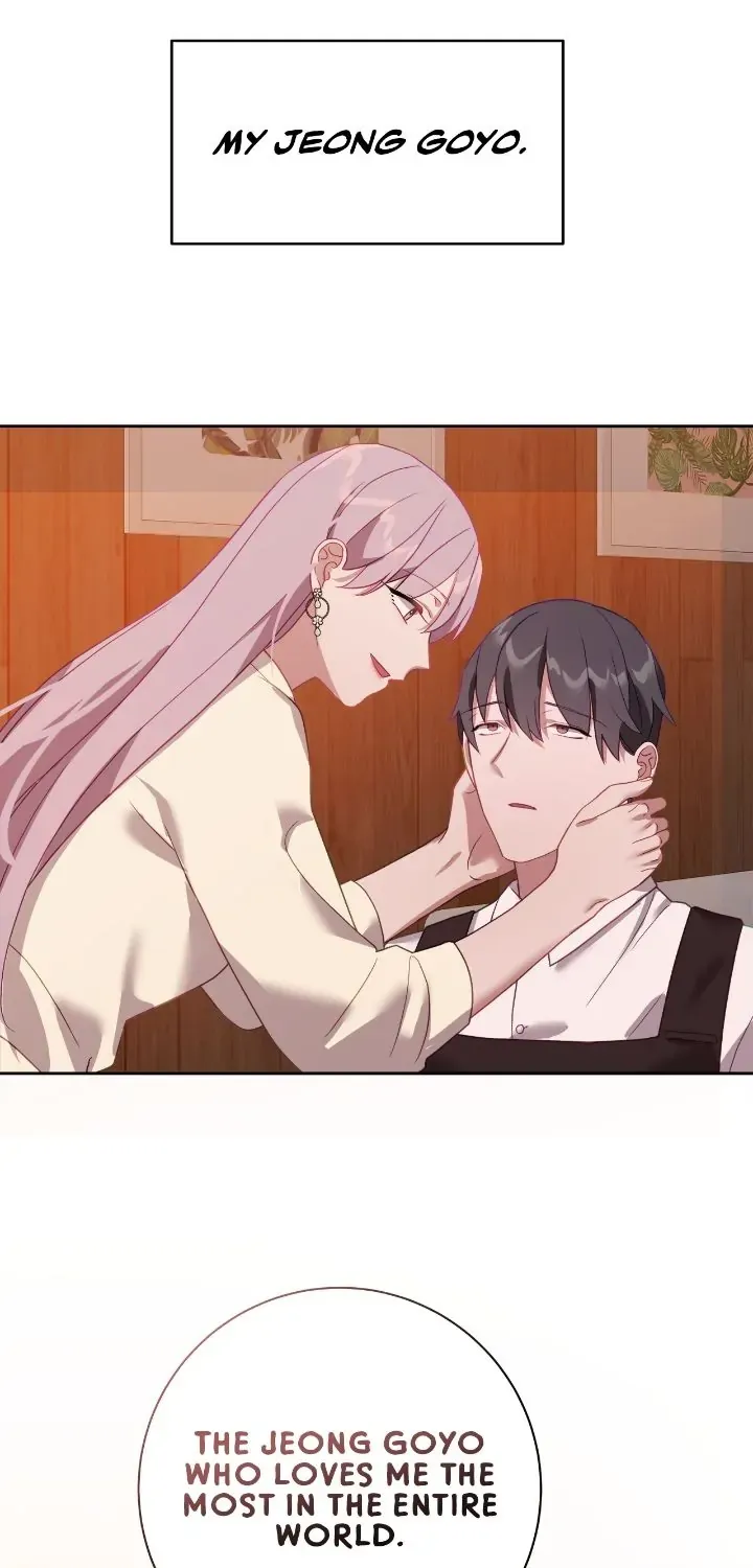 Read Falling (Yun) Webtoon chapter 26 image 39 on Lezhin