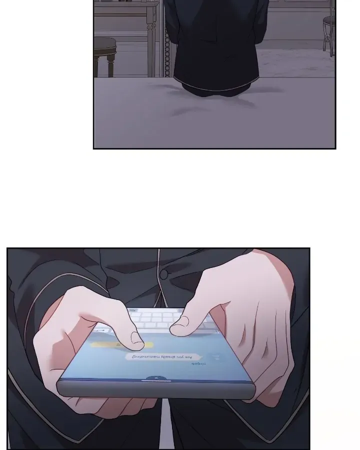 Read Falling (Yun) Webtoon chapter 27 image 5 on Lezhin