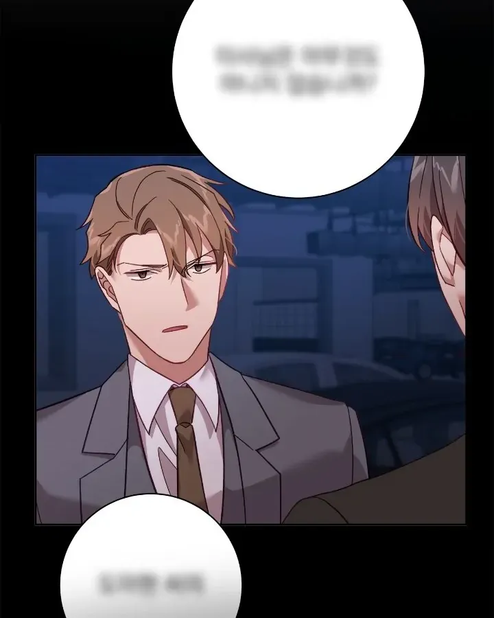 Read Falling (Yun) Webtoon chapter 28 image 15 on Lezhin