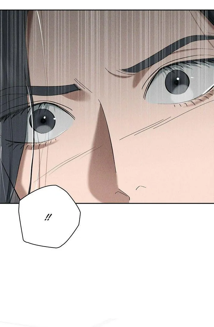 Read Falling (Yun) Webtoon chapter 35 image 8 on Lezhin