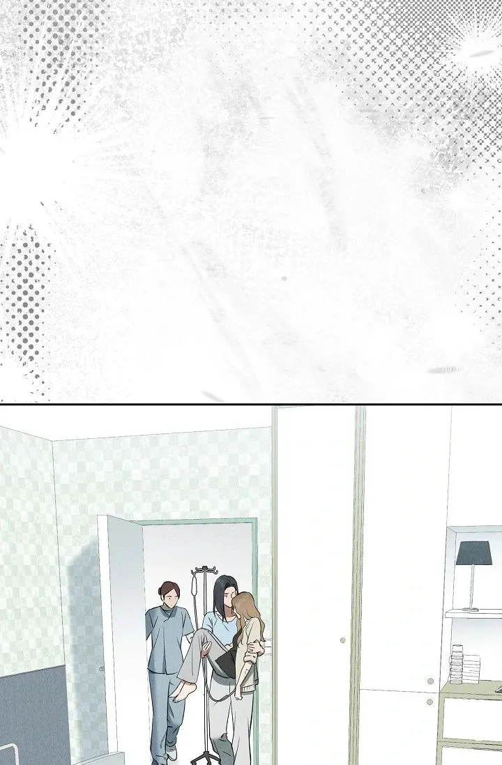 Falling (Yun) Webtoon Chapter 36 page 47 - 