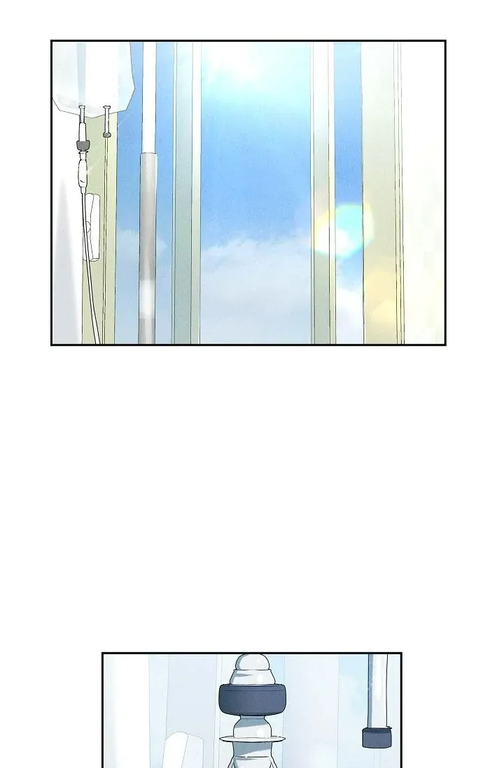 Falling (Yun) Webtoon Chapter 36 page 74 - 