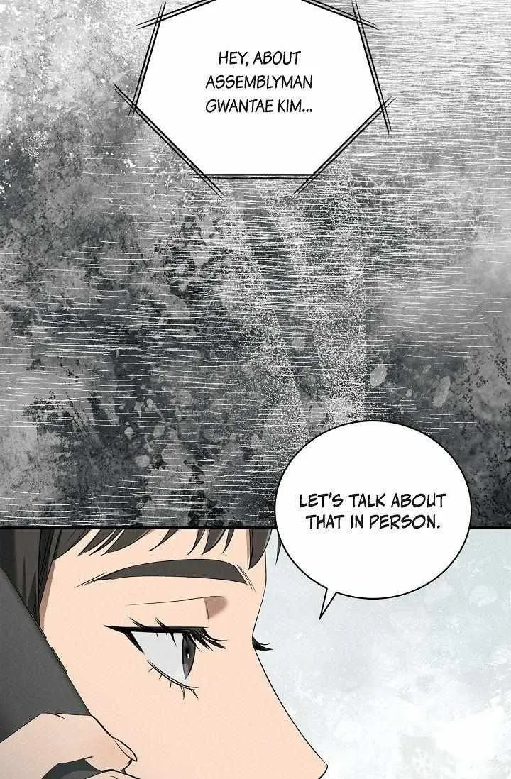 Read Falling (Yun) Webtoon chapter 37 image 19 on Lezhin
