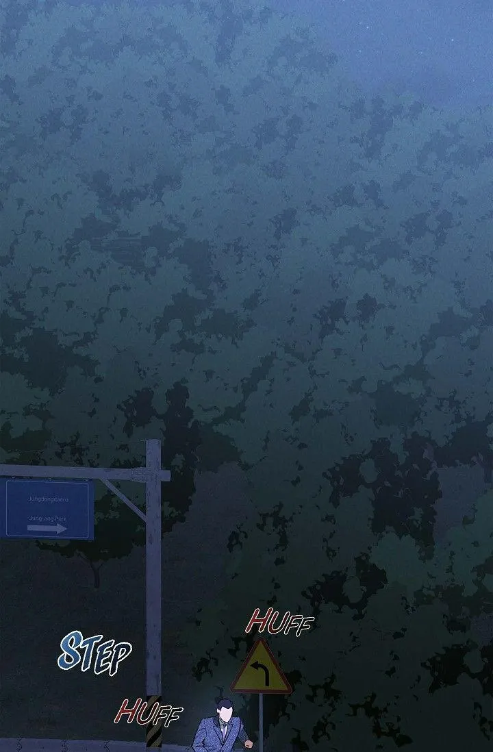 Read Falling (Yun) Webtoon chapter 37 image 52 on Lezhin
