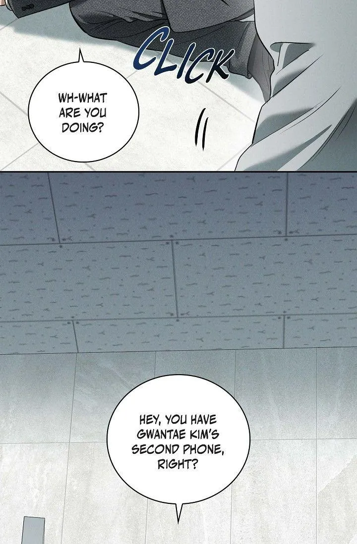 Read Falling (Yun) Webtoon chapter 37 image 78 on Lezhin