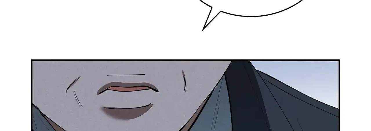 Read Falling (Yun) Webtoon chapter 39 image 151 on Lezhin