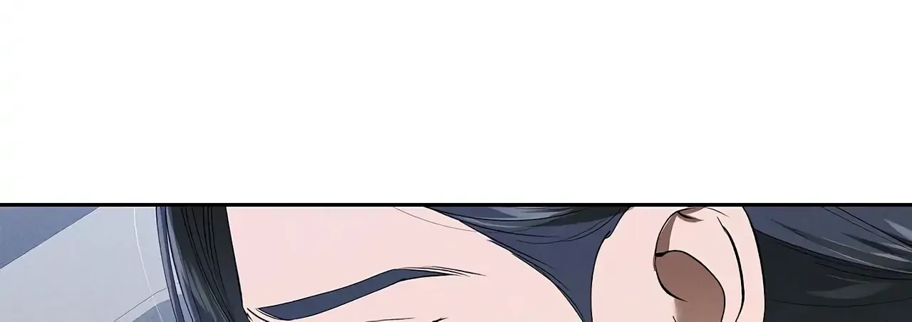 Read Falling (Yun) Webtoon chapter 39 image 37 on Lezhin