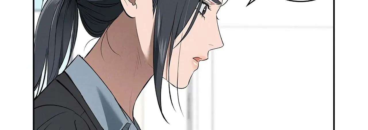 Read Falling (Yun) Webtoon chapter 39 image 5 on Lezhin