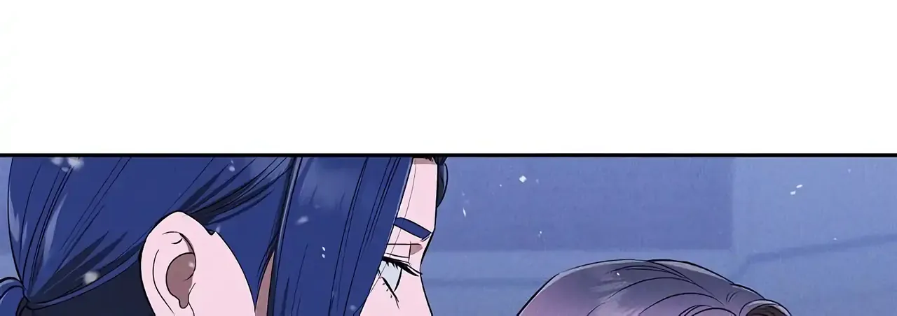 Read Falling (Yun) Webtoon chapter 39 image 77 on Lezhin