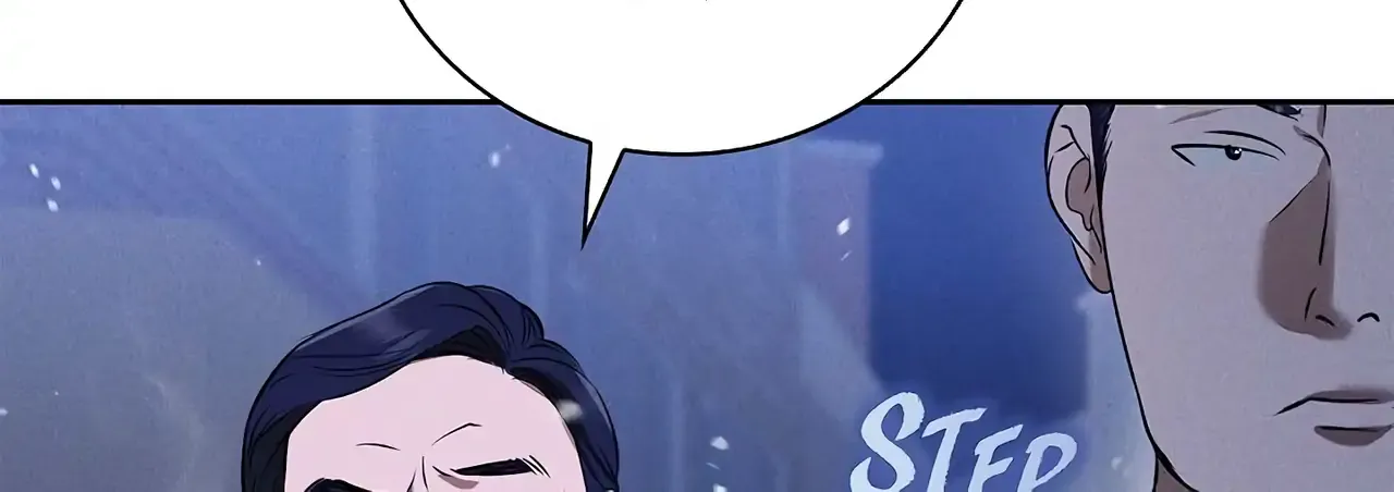 Read Falling (Yun) Webtoon chapter 39 image 79 on Lezhin