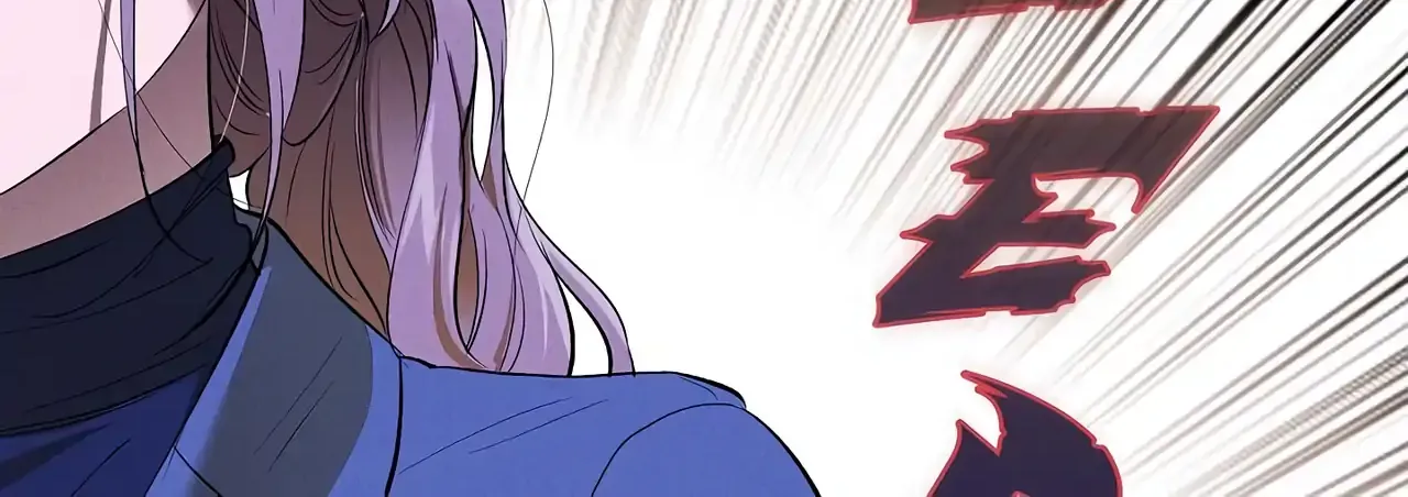 Read Falling (Yun) Webtoon chapter 39 image 97 on Lezhin