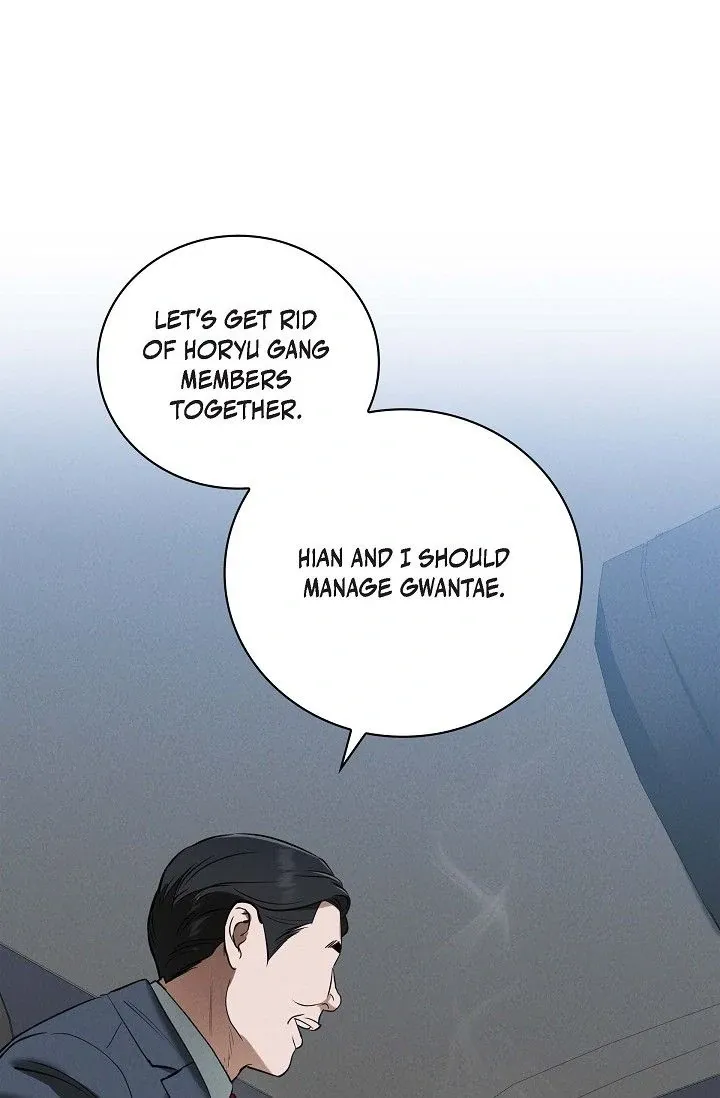 Read Falling (Yun) Webtoon chapter 40 image 1 on Lezhin