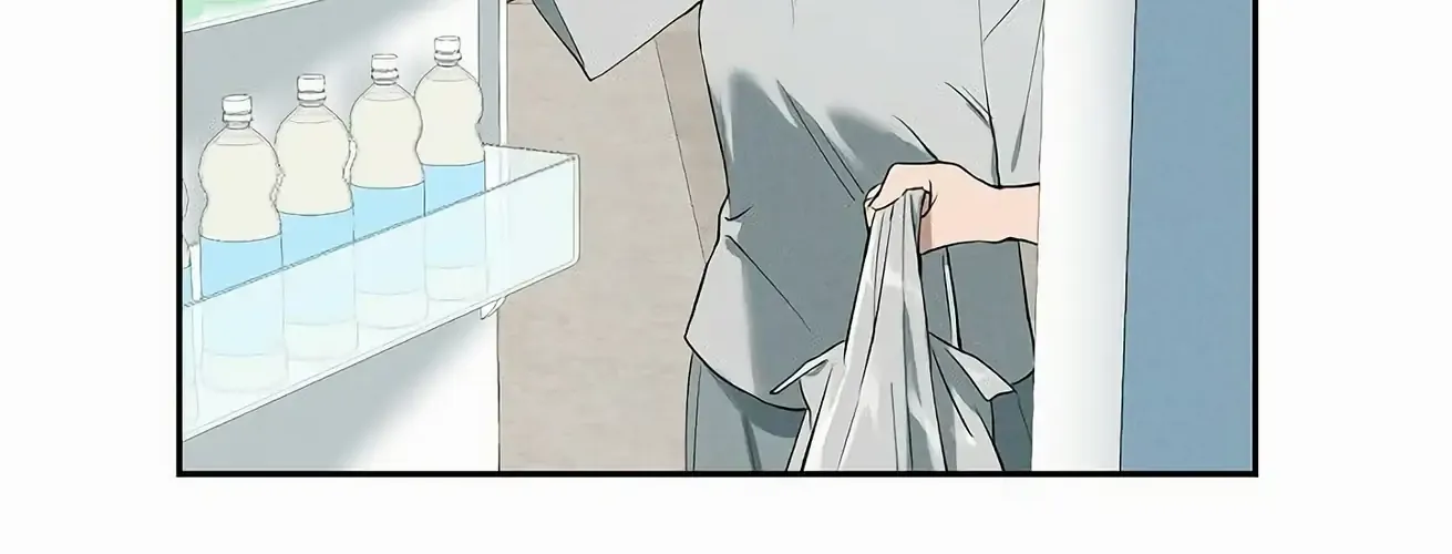 Read Falling (Yun) Webtoon chapter 41 image 162 on Lezhin