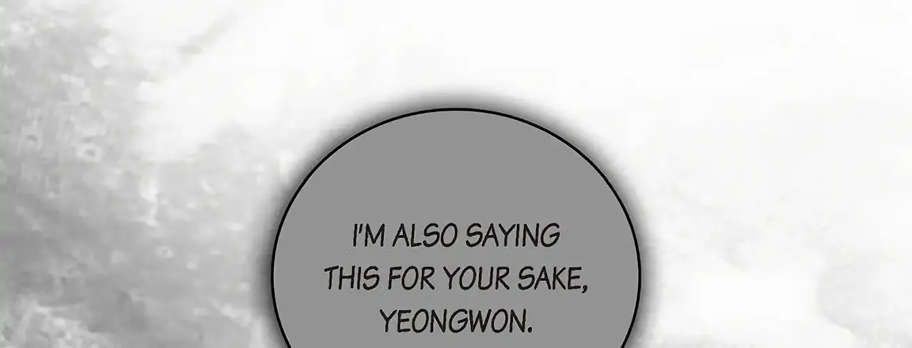 Read Falling (Yun) Webtoon chapter 41 image 28 on Lezhin