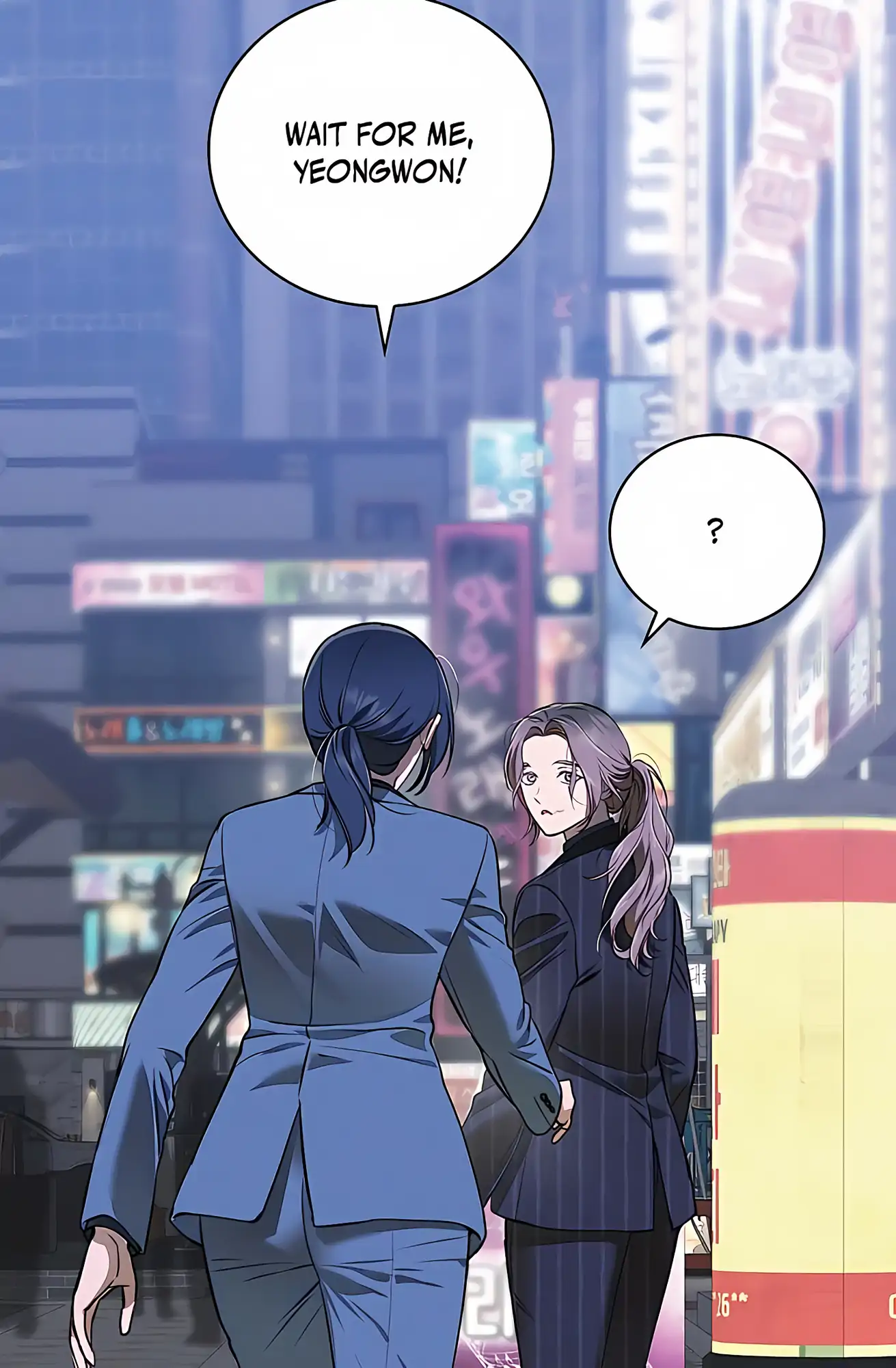 Falling (Yun) Webtoon Chapter 42 page 81 - 