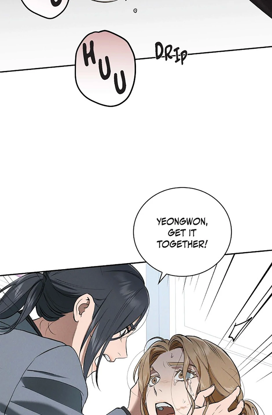 Read Falling (Yun) Webtoon chapter 43 image 40 on Lezhin