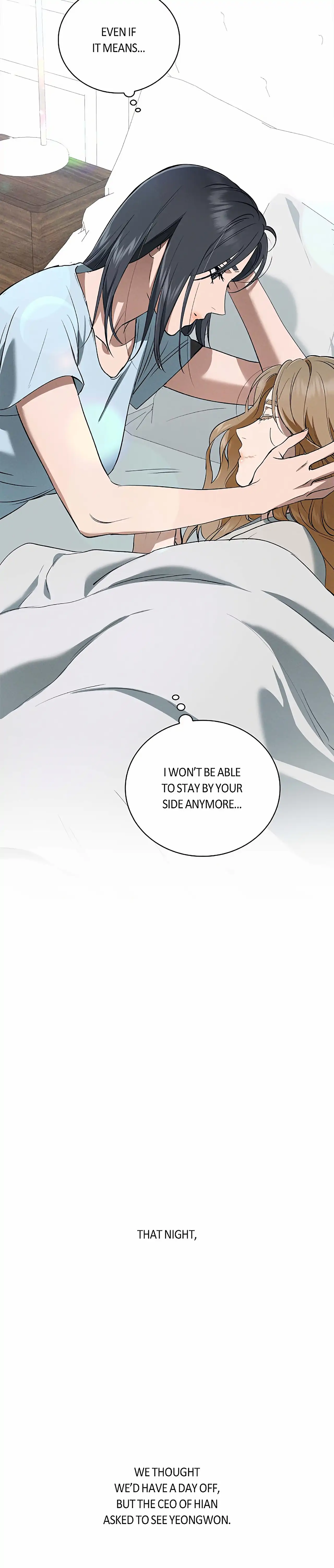 Falling (Yun) Webtoon Chapter 45 page 20 - 