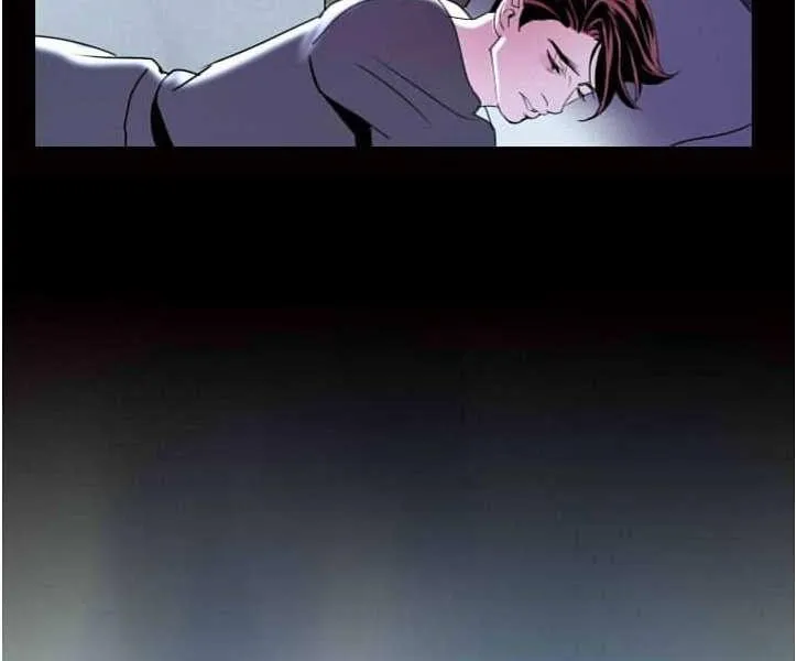 Read Falling (Yun) Webtoon chapter 5 image 6 on Lezhin