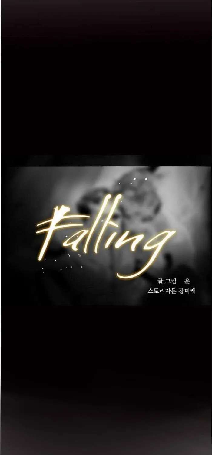 Read Falling (Yun) Webtoon chapter 6 image 7 on Lezhin